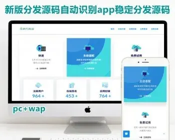 KyxsCMS小说系统源码带整站数据