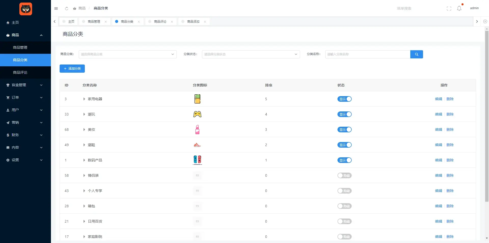 CRMEB盲盒系统源码 前后端开源盲盒商城uniapp多端