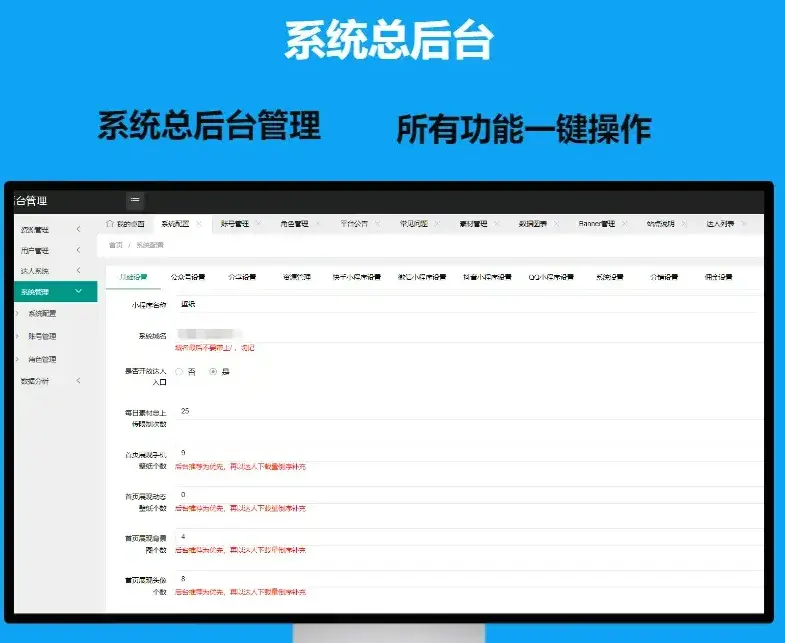 团啊壁纸表情包取图小程序源码