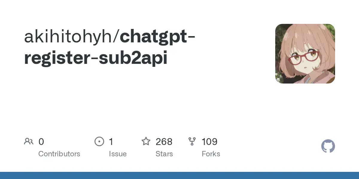 ChatGPT自动注册Sub2API工具源码