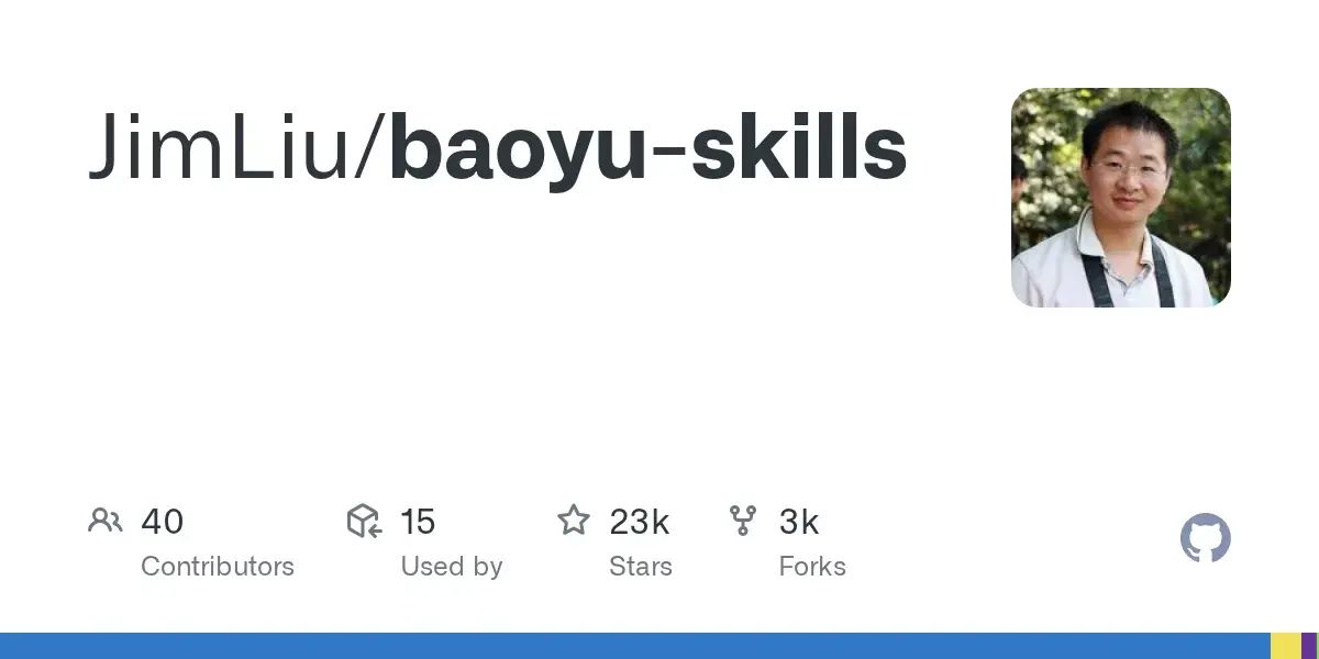 baoyu-slide-deck 幻灯片图片生成 Skill 源码