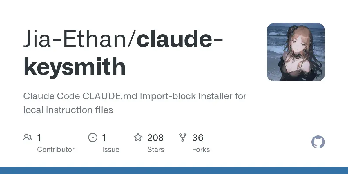 claude-keysmith Claude Code指令管理